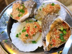 -爱蚝屋