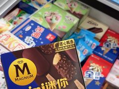 -大润发(鹤山店)