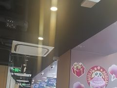 -海底捞火锅(天津SM城市广场店)