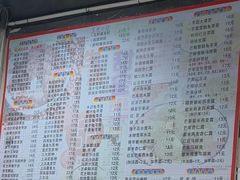 -芬芳甜品(东风西路店)