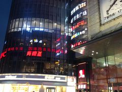 -沈阳百联购物中心(青年大街店)