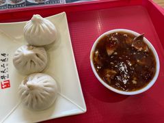 -华天二友居肉饼(宫门口店)