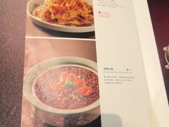 -亦海人家烤鸭店(康定街店)