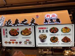 -逐豆匠(望京店)