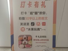 -南京商厦
