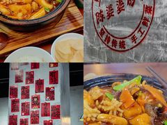 -陈婆婆砂锅·椒麻水煮鱼·特色小炒