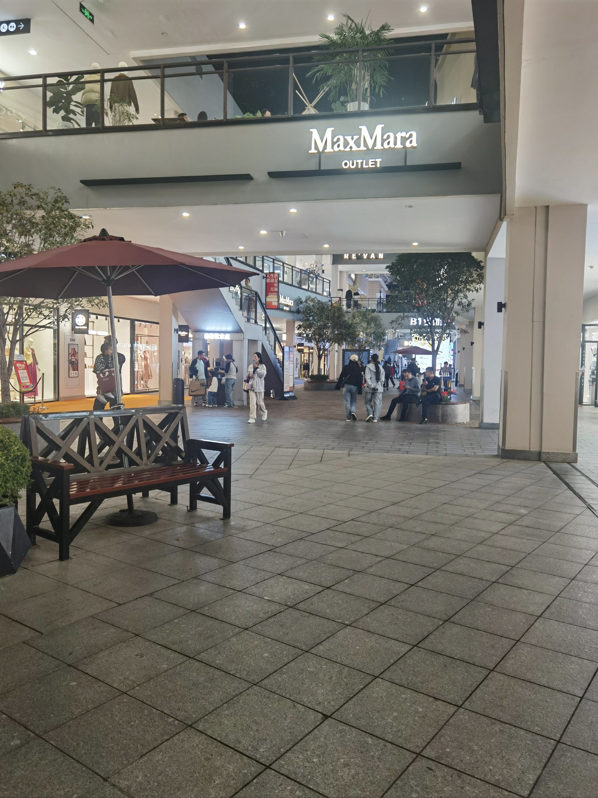 郑州杉杉奥特莱斯中牟店