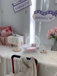 -SKIN79皮肤管理中心