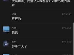 -必胜客(大宁路店)