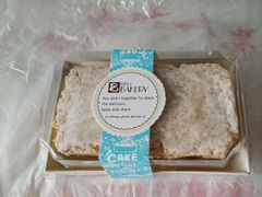 拿破仑酥-老大昌(淮海中路店)