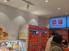 -味多美蛋糕(灯市口店)