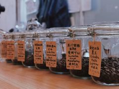 -COFFEE HOLIC(朝外SOHO店)