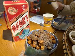 -包整·丝娃娃(一览甲秀楼风景店)