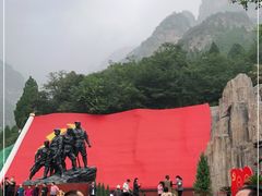 -狼牙山风景区