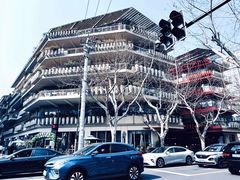 -二酉书店TOYOU BOOKS