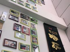 -卢聪艺小吃店(阳翟总店)