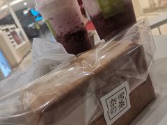 -奈雪的茶(苏宁广场店)