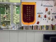-雅德嘉口腔·咬合重建中心(时雨园店)