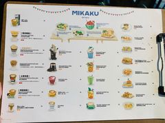 菜单-MIKAKU(万达广场上海宝山店)