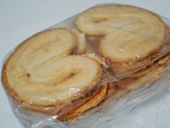 蝴蝶酥-祥禾饽饽铺·中式糕点(天津河东美福园店)