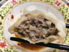 -宗巴雍姆藏餐府