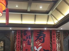 -盈春大饭店(千山路店)