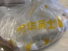 -华莱士·炸鸡汉堡(簇桥镇店)
