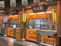 -东来顺饭庄(西直门店)