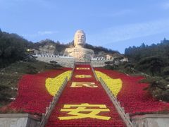 -重庆秦妈火锅(全国连锁五台山店)