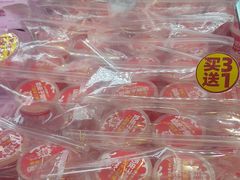 -味多美蛋糕(梨园店)