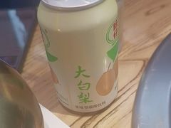 -山河屯铁锅炖·非遗铁锅炖(华强北店)