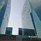 🌍🌎贸易中心脚下的小型🌟巴克☕️☕️