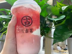-古茗(潘水店)