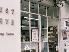 -收获咖啡HARVEST RESERVE(苍山店)