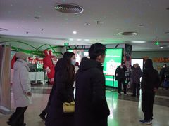 -天幕新彩云国际影城(激光巨幕店)