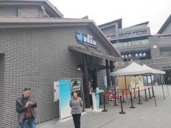 点击看大图 -恐龙探索乐园(磁器口店)