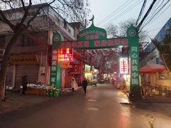 -马文章胖子甑糕(洒金桥店)