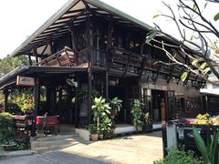 -Dash Teak House