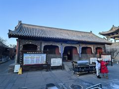 -纯阳宫(大同古城)