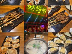 -烧蠔帮·生蚝海鲜牌档(观海店)