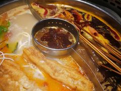 -佰人王串串香火锅(洋珠巷店)