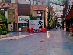 -东郎电影创意产业园