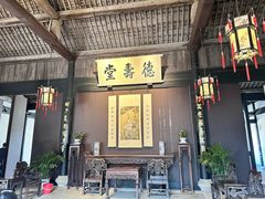 -绍兴鲁迅故里·沈园景区