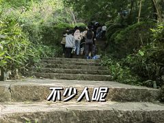 -南京市江宁方山