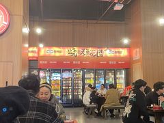 -林二哥宜烤官·宜宾小烧烤