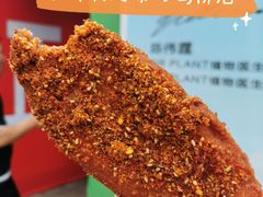 -上海鸡柳店(中街盛京大家庭店)
