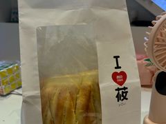 -西贝(苏州绿宝广场店)