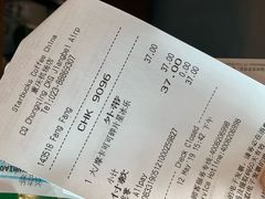 -星巴克(江北机场店)