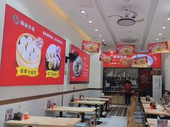 -嗨椒小面(萝岗万达店)