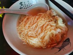 -琛仔记云吞面(紫金店)